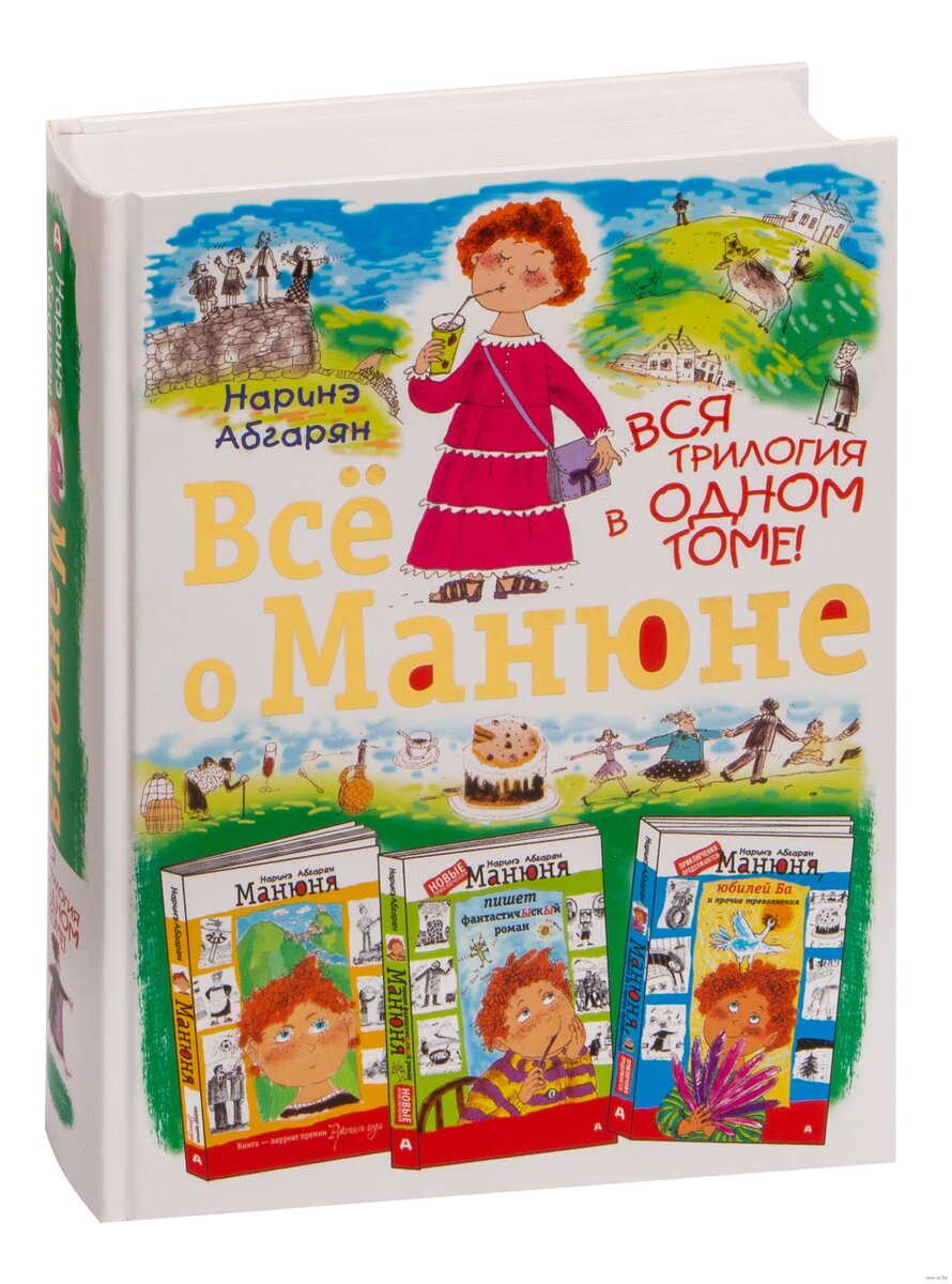 фото из сети интернет, сайт Яндекс картинки. 