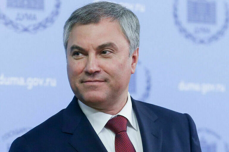   пресс-служба Госдумы