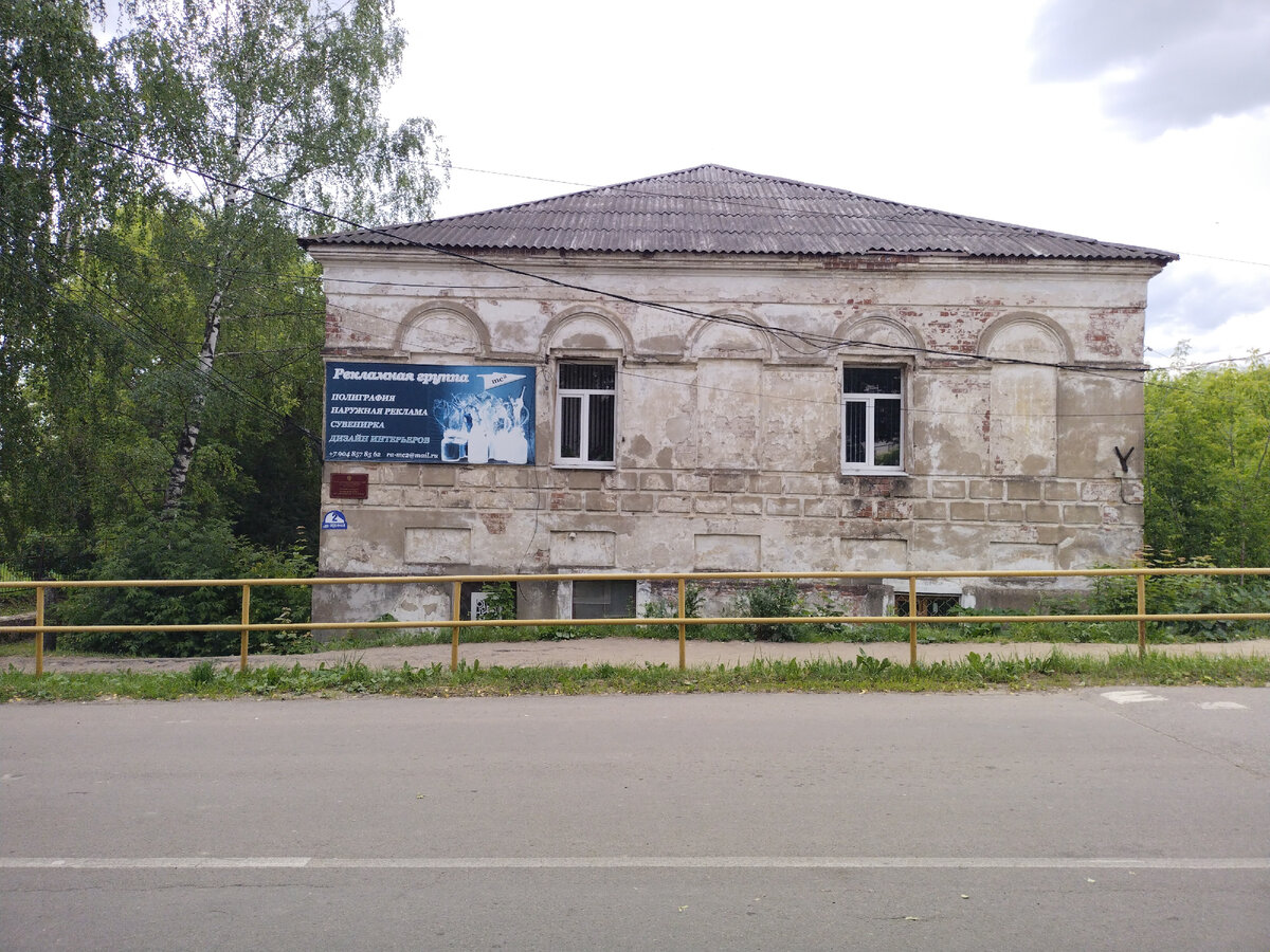 Литературно-художественный музей Марины и Анастасии Цветаевых, Александров. Фото Открываем Россию 