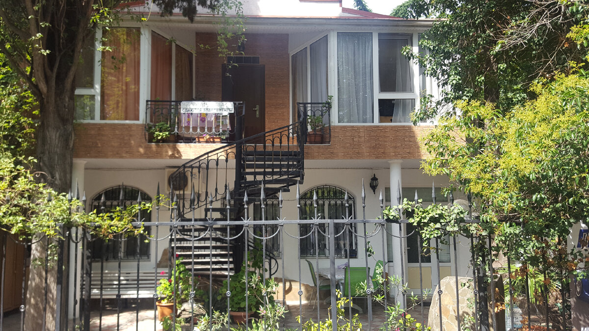 Дом на Пушкинской улице Ялты.