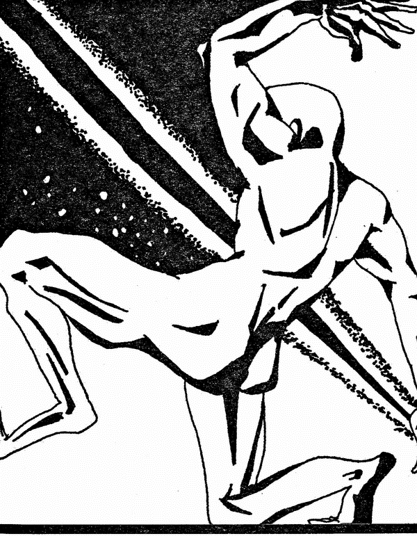 Иллюстрация к рассказу из сборника «Камни и молнии»