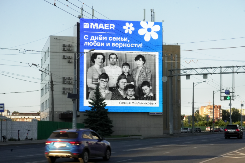    Самым старым фото участников — более 50 лет. Фото: Медиахолдинг MAER