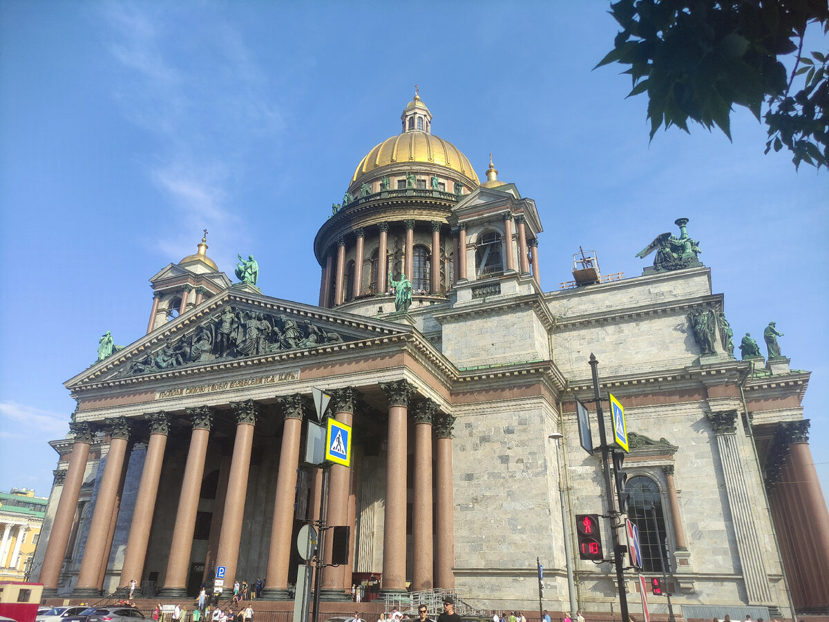 главный собор петербурга