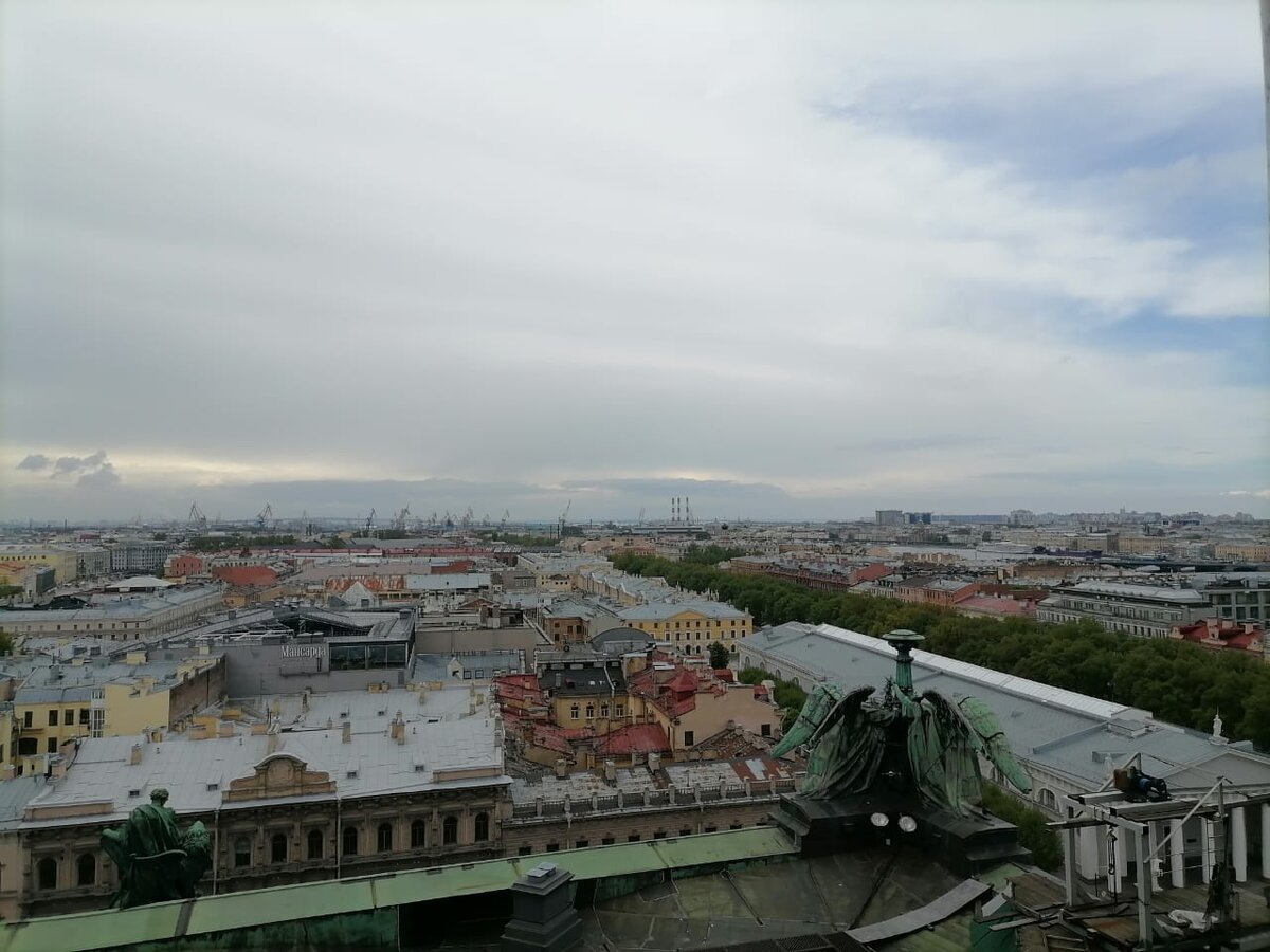 Из личного архива