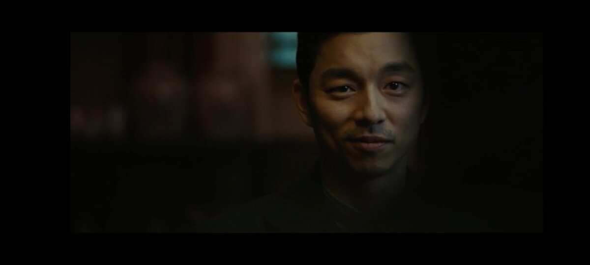 Гон Ю в роли Ким Уджина