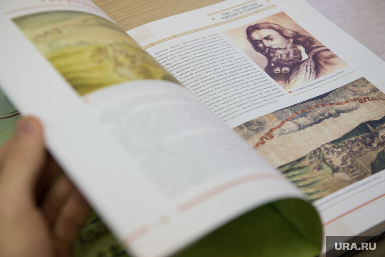    Публичная презентация книги пройдет через несколько недель (Архивное фото)