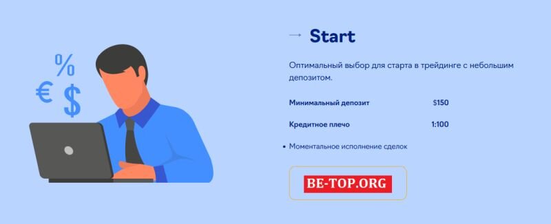 Возможность снять деньги с "VRANCWorld" не подтверждена.