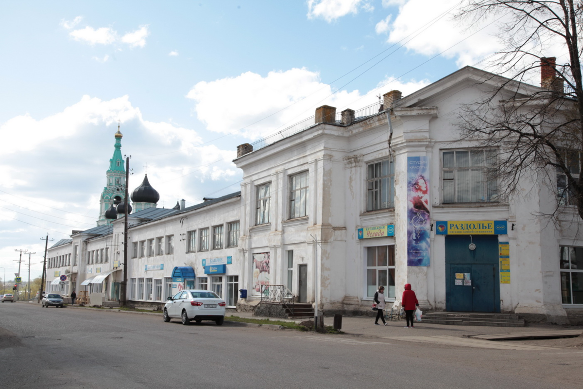 Город яранск кировская. Город Яранск Кировской. Яранск городская площадь