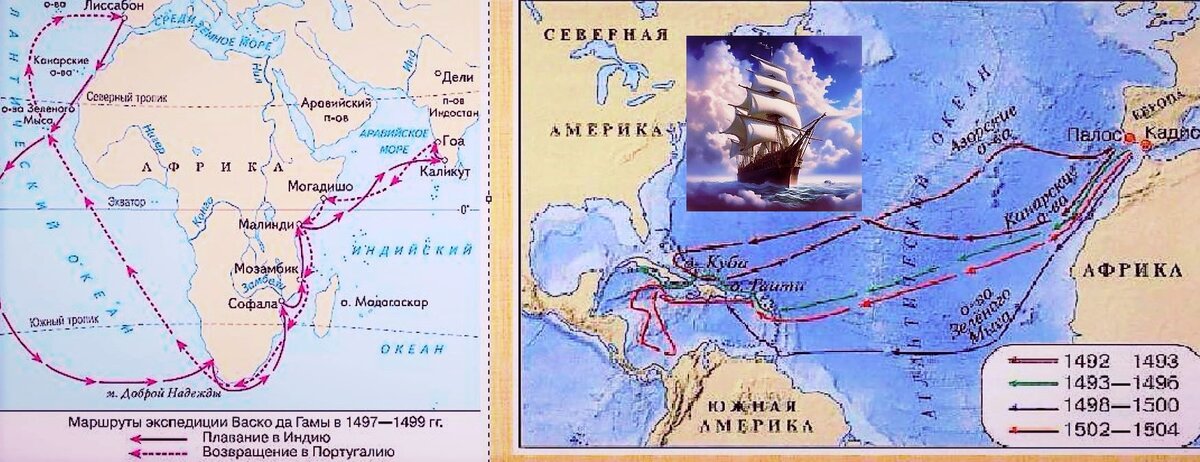 «Иллюстративный материал заимствован  из  общедоступных ресурсов  интернета, не содержащих  указаний на авторов этих материалов и каких-либо  ограничений для их заимствования»