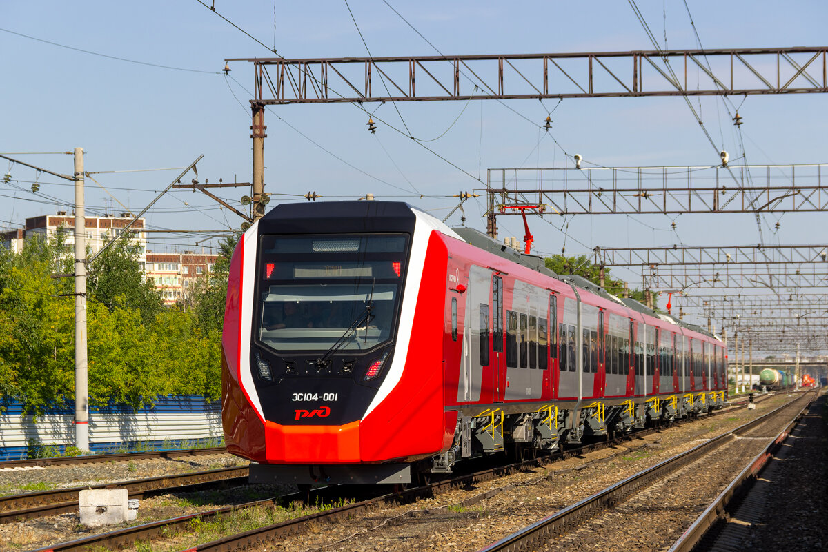 ласточка из смоленска в москву