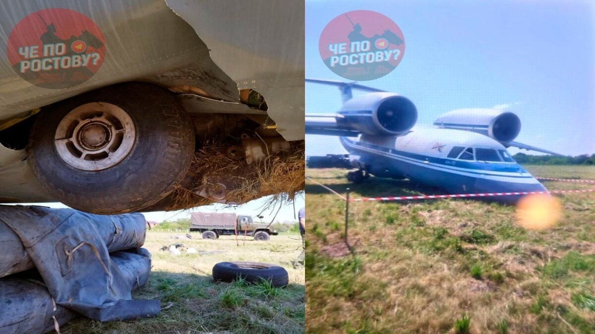     В Ростове-на-Дону произошла аварийная ситуация с военным самолетом Ан-72, сообщают СМИ.