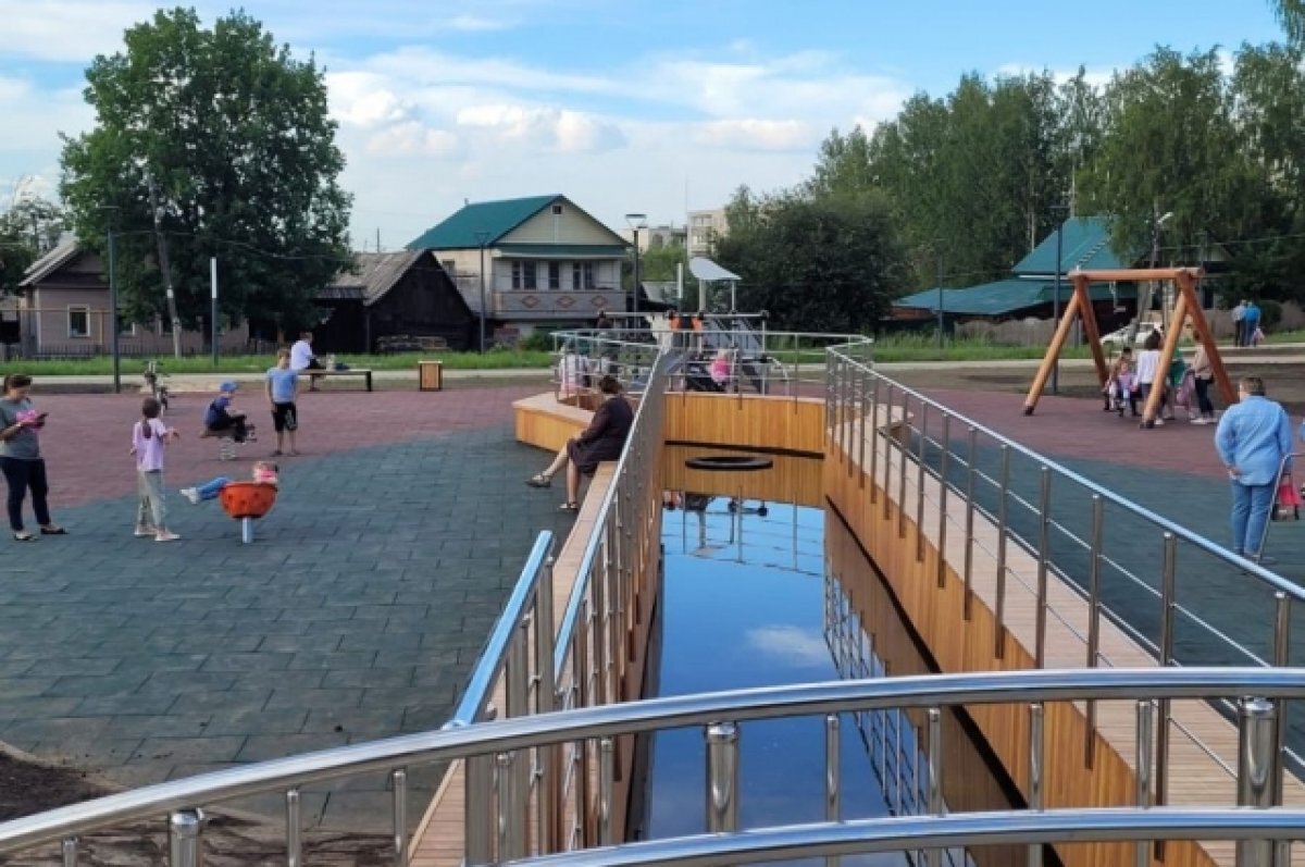    Новую общественную территорию за 100 миллионов открыли в Кировграде