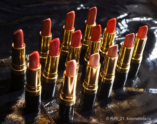 Revlon Super Lustrous Lipstick
