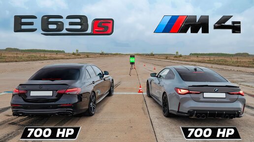 AMG E63s vs BMW M4 700 hp vs BMW M4 F82 vs AMG C43 + BMW X5 40d st.1 vs Mercedes-AMG GLC43