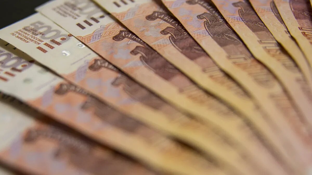 Фото: Pxfuel.com