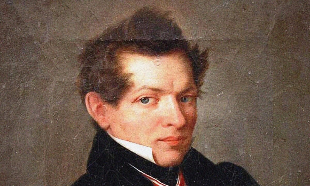 Математика xix. Лобачевский портрет. Лобачевский математик.
