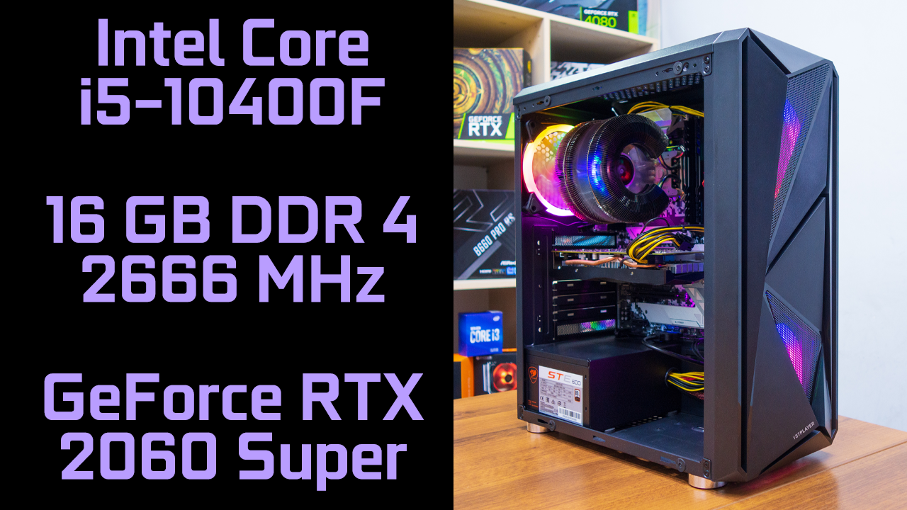 Intel Core i5 10400F и nVidia GeForce RTX 2060 Super / Игровые тесты в 2K  разрешении