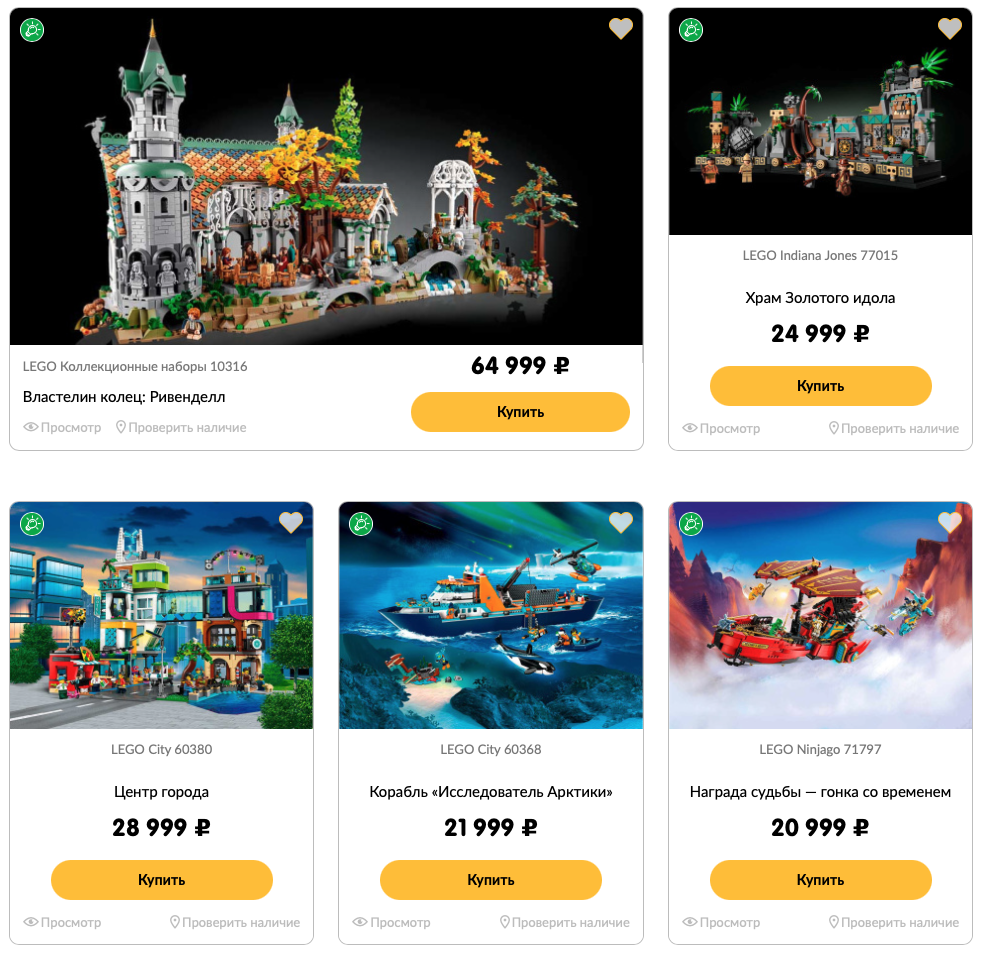 Типичная картина для рынка перекупщиков. Либо сейчас и втридорога, либо ожидания от трех недель :(