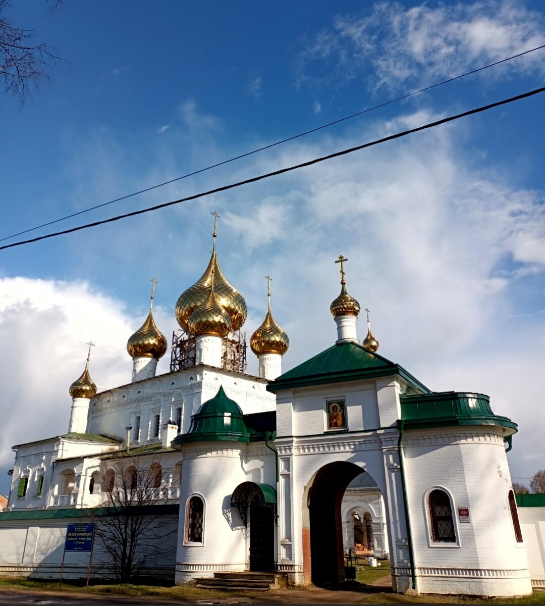 г углич ярославской области достопримечательности