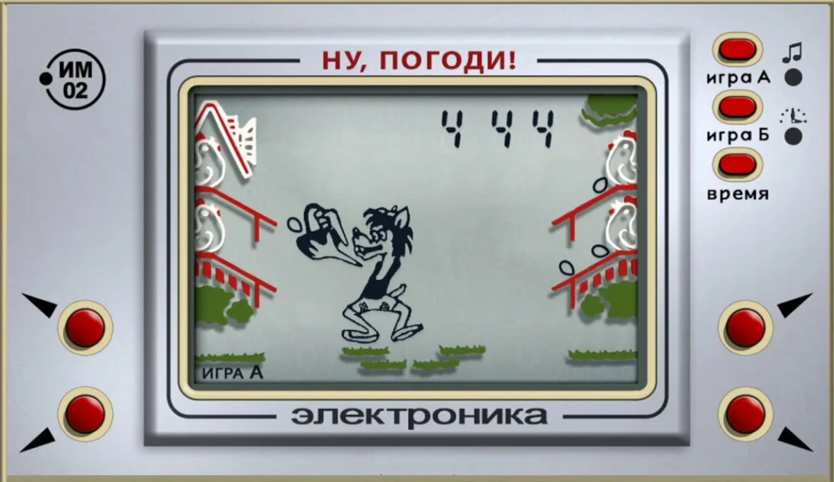 -2