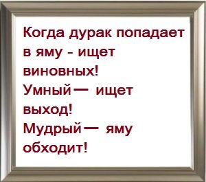 Ну а что вы хотели!? Если сетевая компания работает на экономику недружественных стран, то деятельность дистрибьюторских сетей всегда под угрозой закрытия. Такие времена настали!