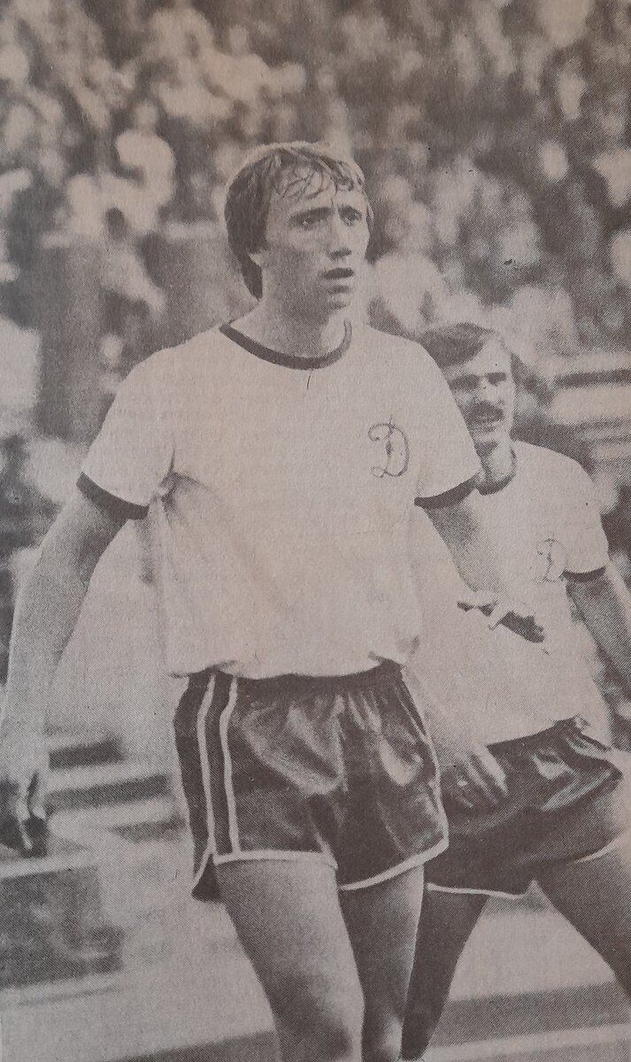 И.Гуринович. Фото С.Колганова. Источник  Еженедельник "Футбол-Хоккей" №29 17,07,83. Воскресное приложение к газете "Советский спорт"