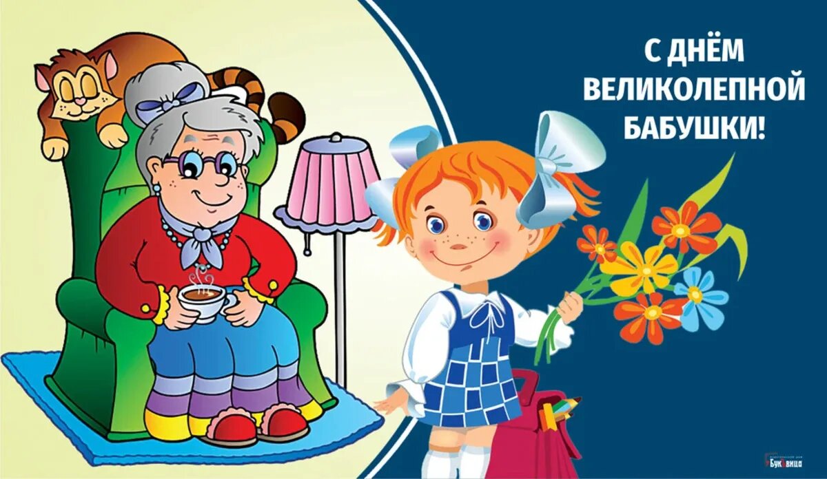 Фото: Курьер Среда