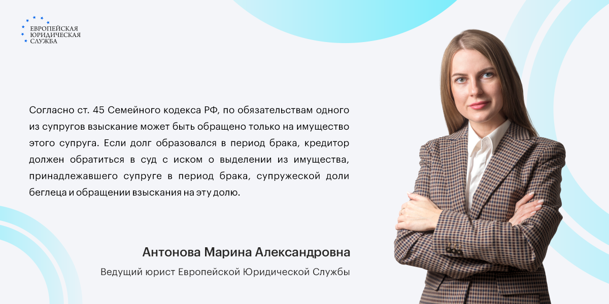 Сервис Юрист24