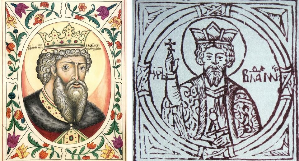 Протрет князя Владимира из книг 1672 и 1619 годов📷
