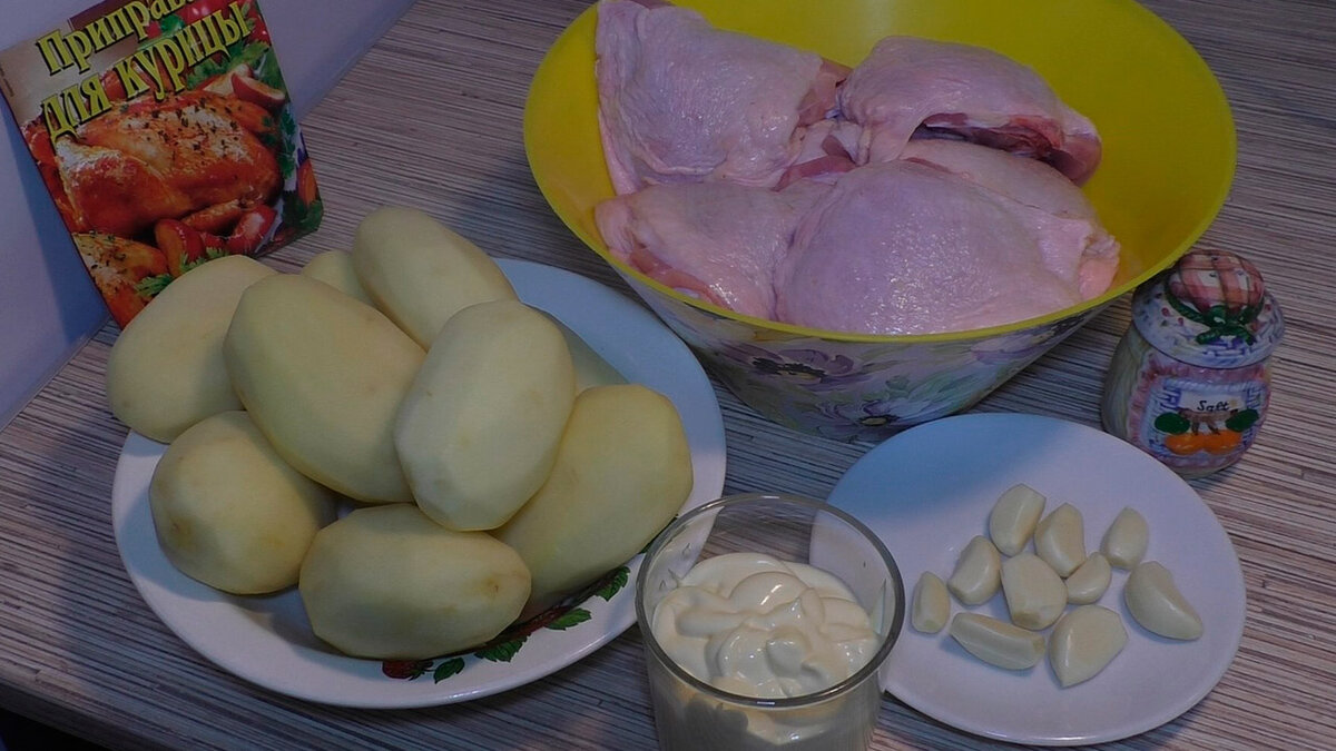 Картошка с курицей и сыром в духовке