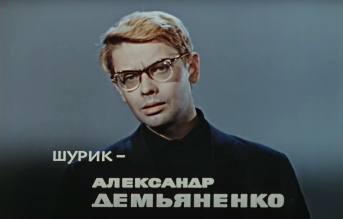 Ну главный герой в принципе в представлении не нуждается