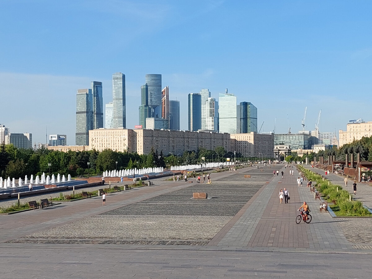Москва-Сити 