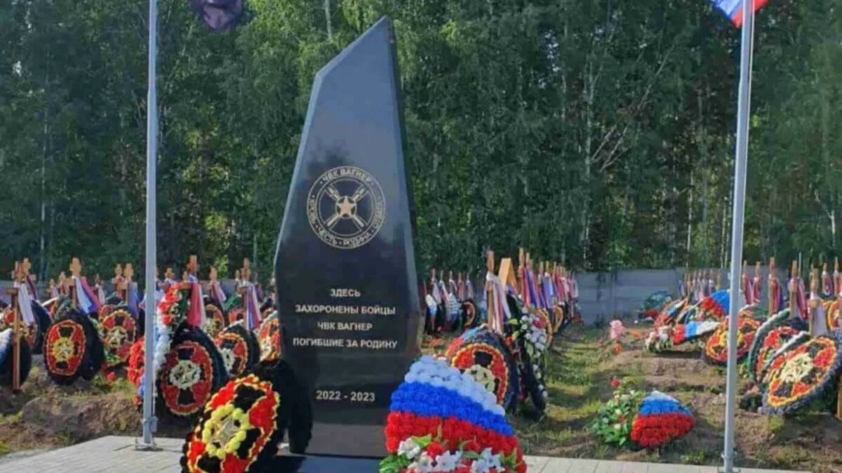 Фото: Евгений Пригожин (ЧВК Вагнер) | Telegram