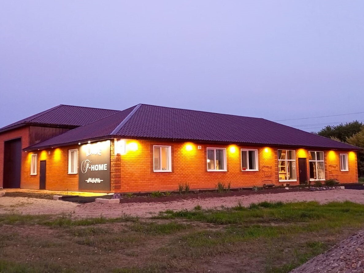 Корпорация развития Дальнего Востока. Программа «Гектар» помогла открыть на трассе «Амур» кафе