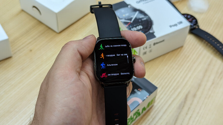 Amazfit pop 3s a2318. Amazfit pop 3s дата и время. Как заряжаются часы amazfit. Amazfit pop3s коробка. Зарядка на часы хонор банд 6.