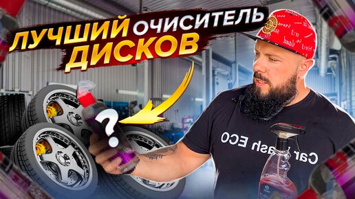 Тюнинг отечественных автомобилей. Инженерия