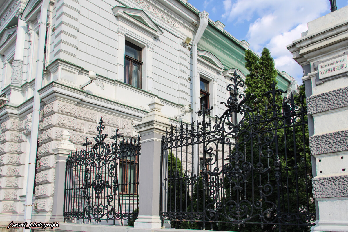      ,     (  )    : , , ,  (  ),...-13