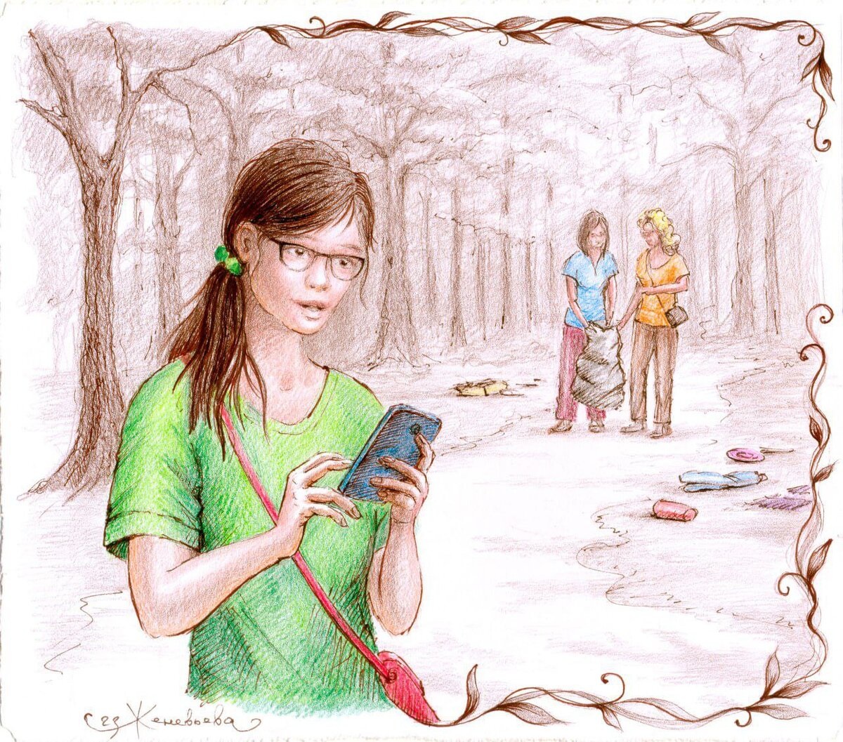 Что такое увидела Мишель, читайте в статье