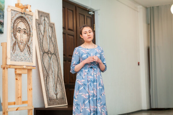 Фото ИРНИТУ