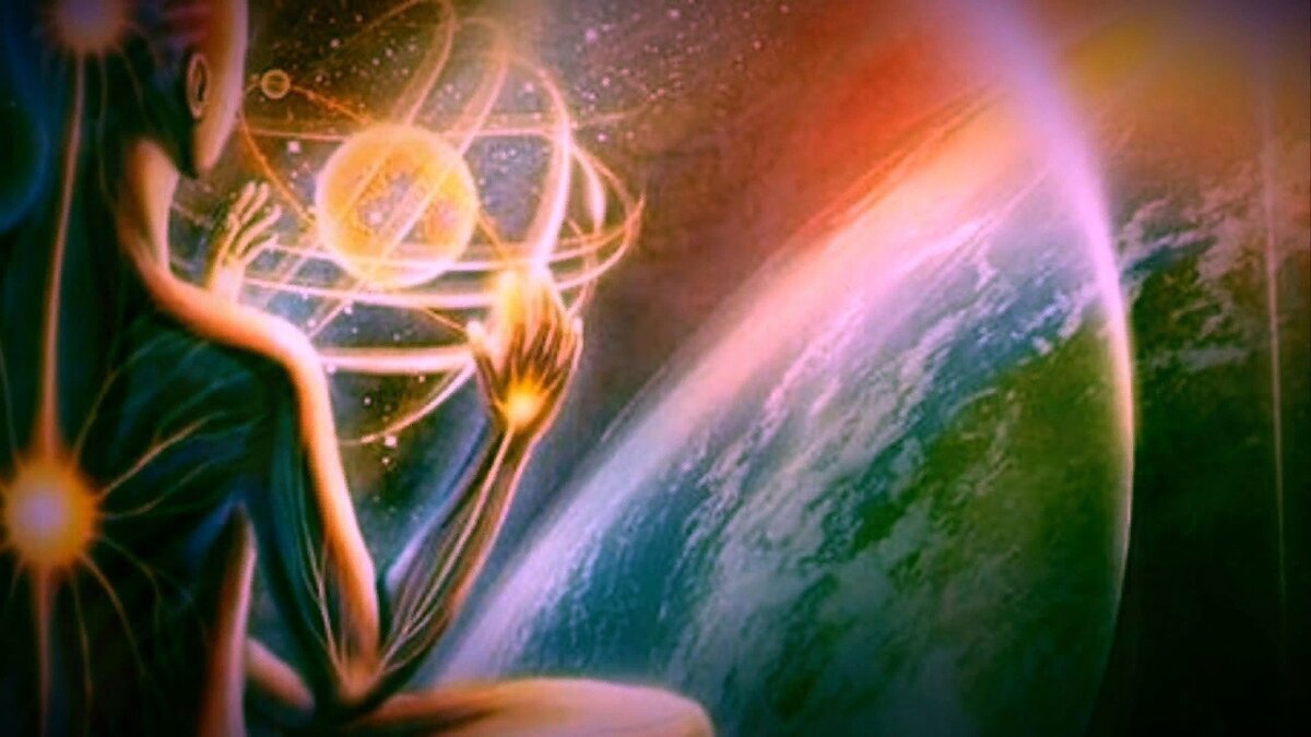 Следи за мыслями 