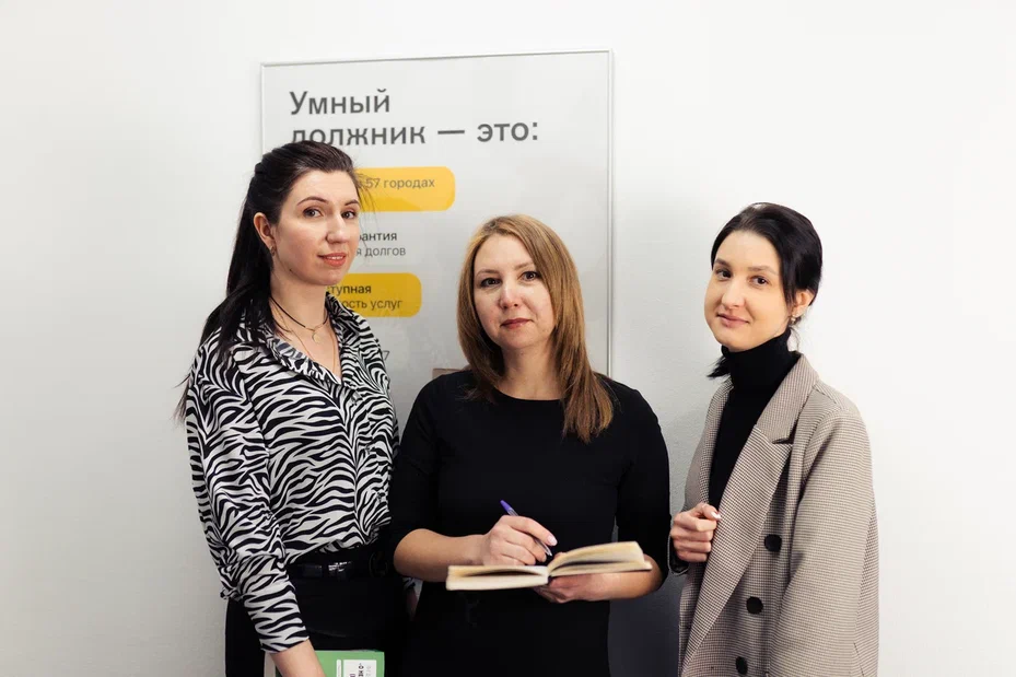 Задача юристов нашей компании — сделать так, чтобы вы могли списать свои долги. 