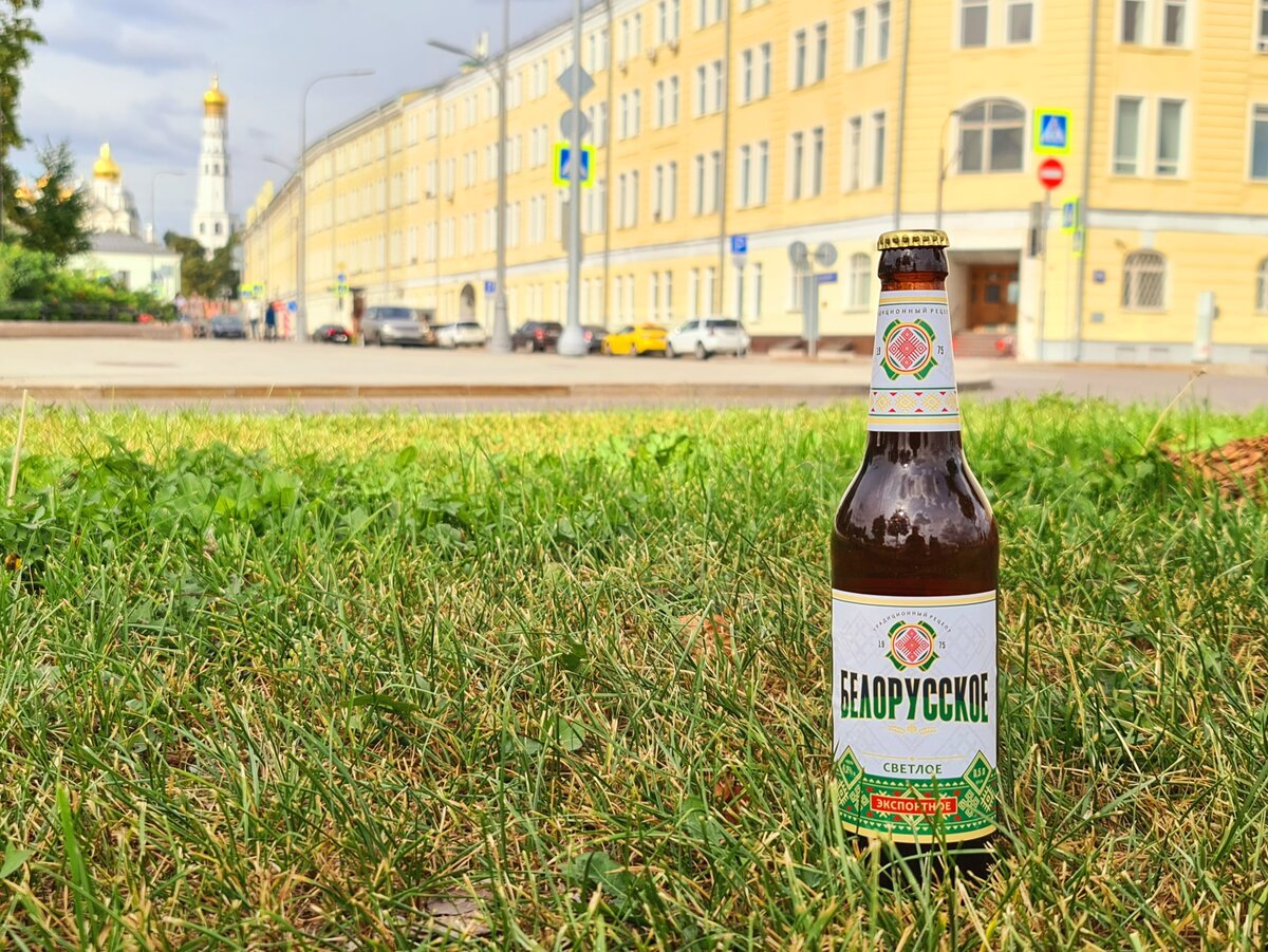 Белорусское пиво, фото автора
