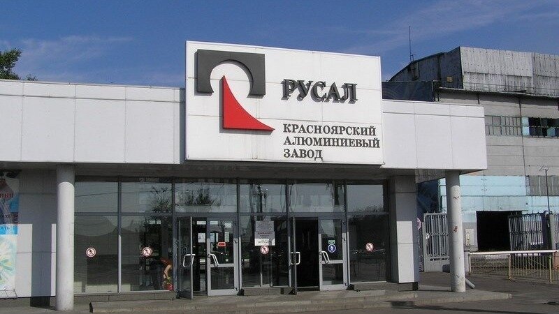 РУСАЛ расширяет свое участие в федеральном проекте «Профессионалитет»