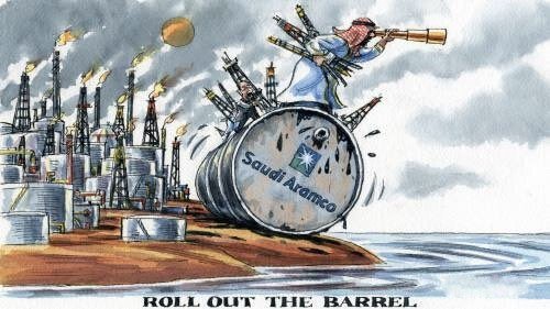 Саудовская Аравия смягчает условия поставки нефти для азиатских клиентов