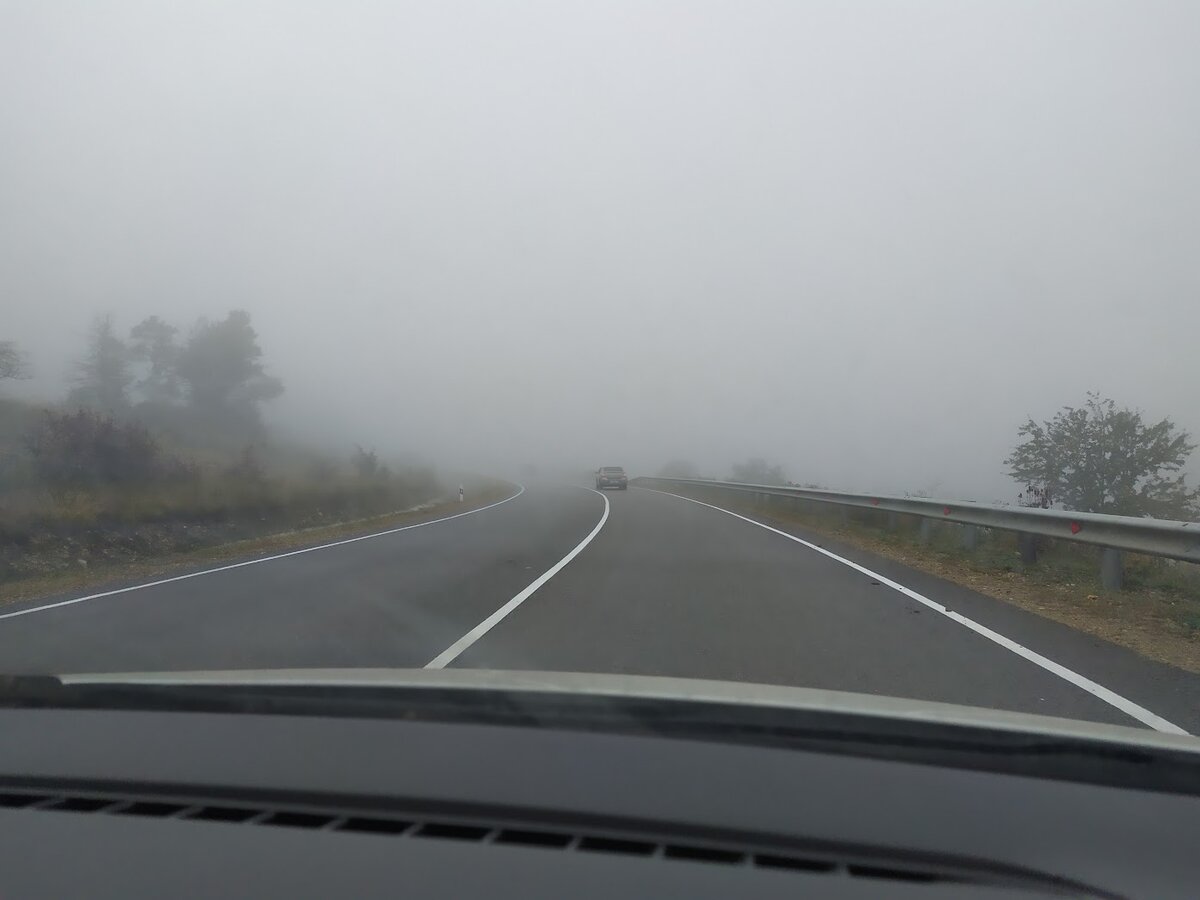 туман по дороге к плато Лагонаки