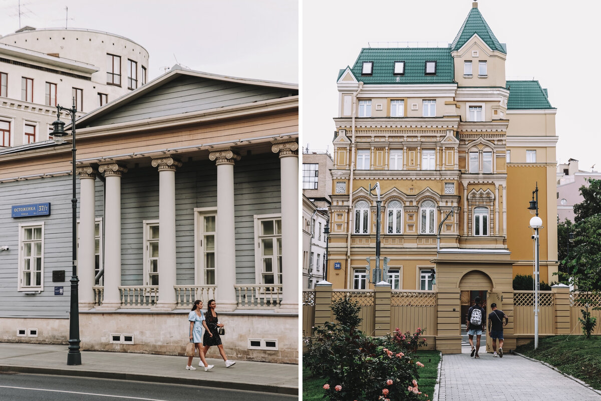 Любимый маршрут прогулки по Москве: неизбитые места, тихие переулки и много  модерна | Это не загуглишь. Яна Сорока | Дзен