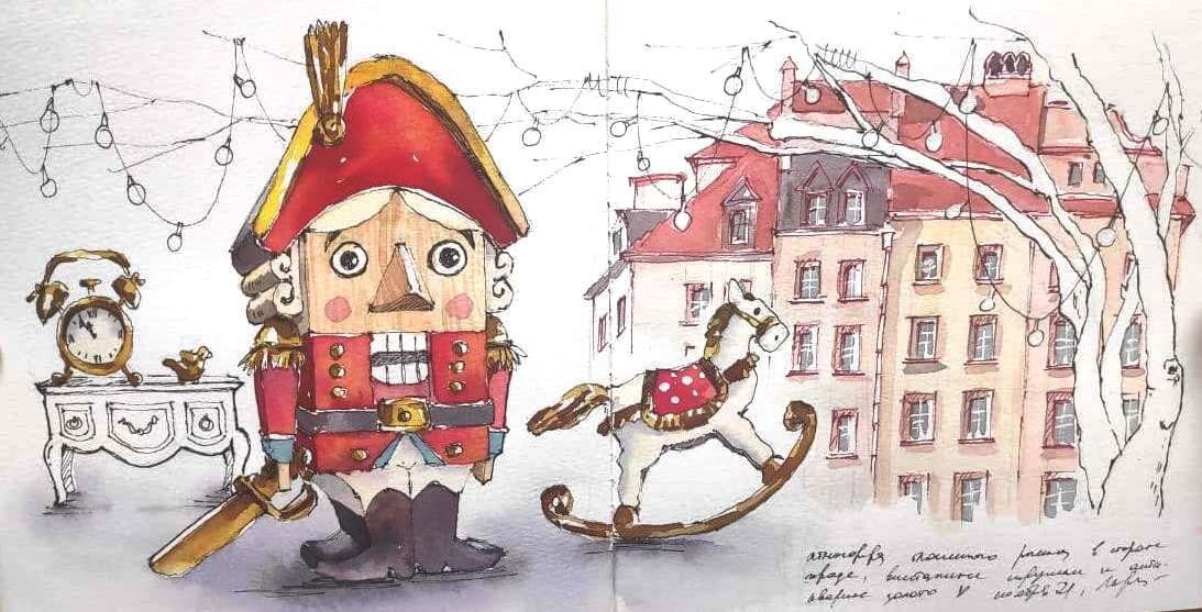 Работа Лены Крыминой для урока "Щелкунчик" (иллюстрация акварелью и линером). Листайте галерею.