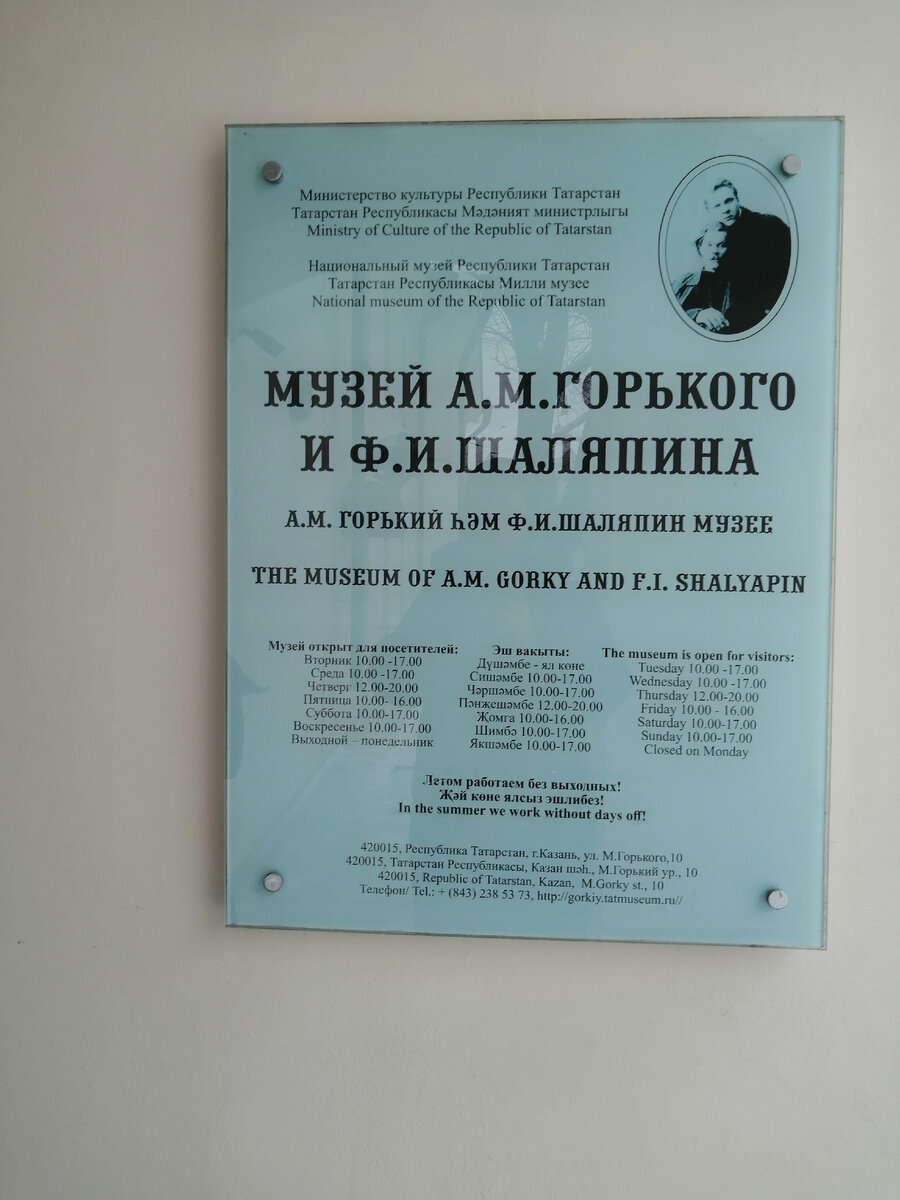 Физически я родился в Нижнем Новгороде, духовно – в Казани.Казань-из  любимейших моих 