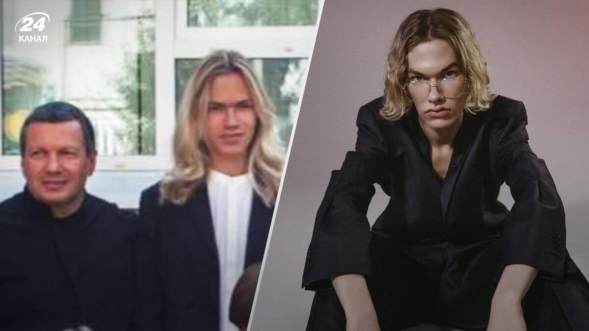 Сын владимира соловьева модель. Сын владимира соловьева журналиста. Соловей сын. Соловьев сын владимира соловьева. Соловей сын.