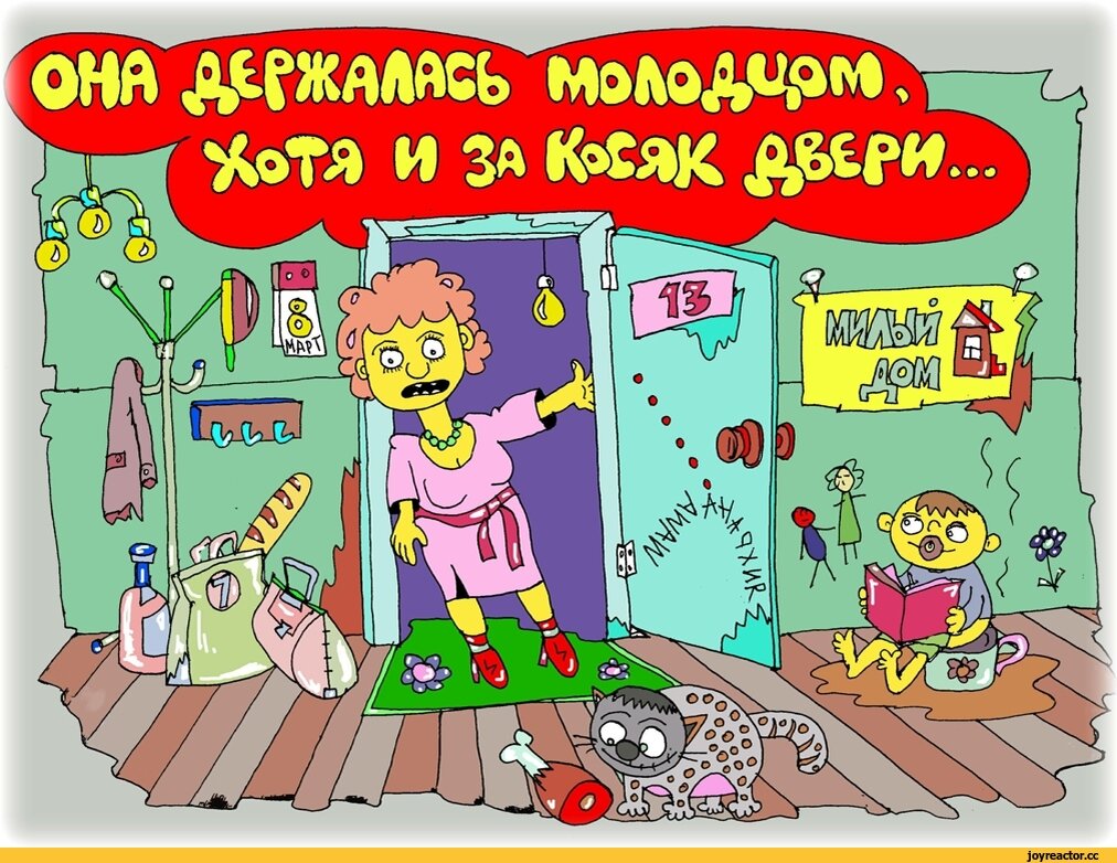 Яндекс.Картинки.